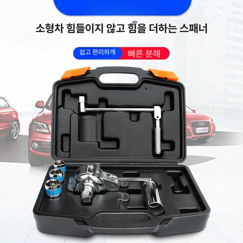 타이어 소켓렌치 분해기 수리 공구세트 스패너 휠너트 정비용 복스대 교환 탈거 조립 - 상세 이미지 2
