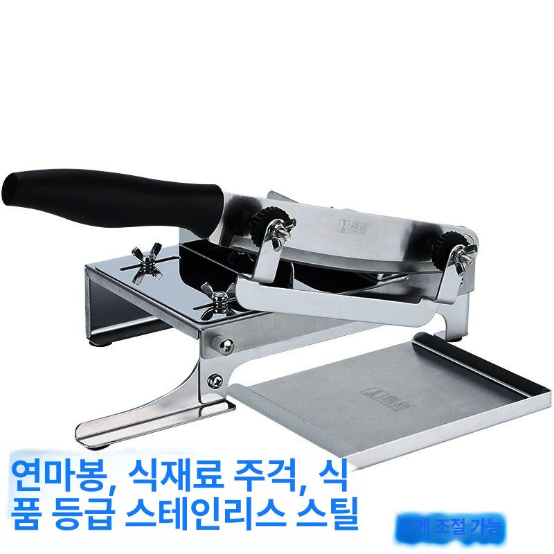 업소용 족발써는기계 수육절단기 편육 두께 커팅기 고기 커터 슬라이스 떡칼 - 상세 이미지 2