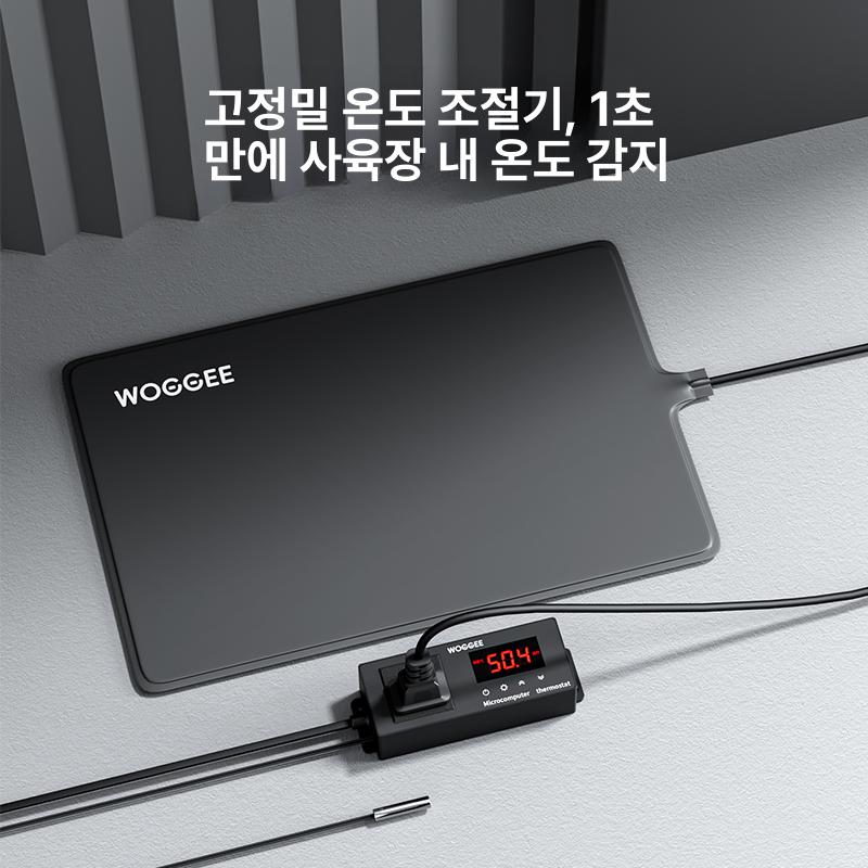 디지털 항온발열패드 필름히터 반려동물 온도 조절 매트 양서류용 - 상세 이미지 5