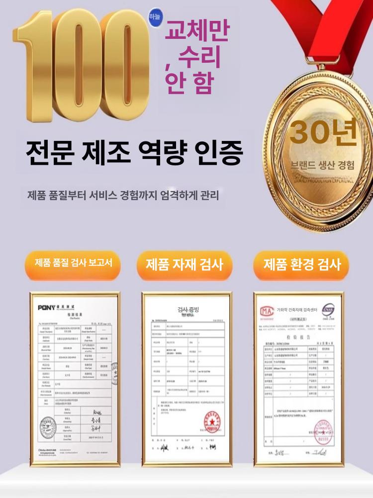 스테인레스 대문잠금장치 가정용 무인 캐비닛 핸들 시건장치 자물쇠 걸쇠 현관 안전 - 상세 이미지 4