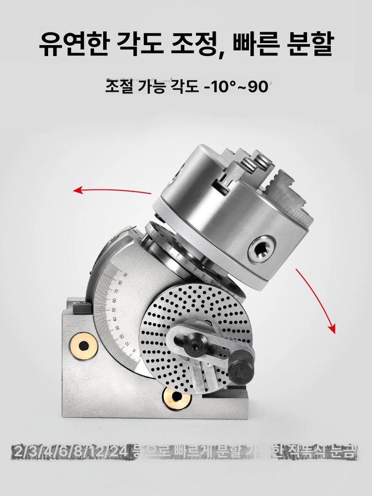 목공 바이스 클램프 드릴링 각도 머신 벤치 작업 테이블 밀링 작업대 틸팅 홀더 앵글 고정 - 상세 이미지 5