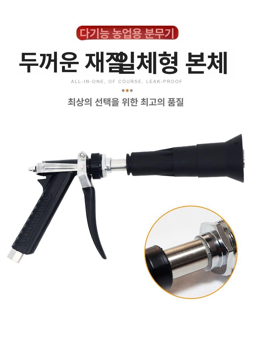 고압 분무기 압축식 농약 펌프 농업용 전기 제초제 행정 살수기 엔진고압분무기 살포기 엔진 - 상세 이미지 3