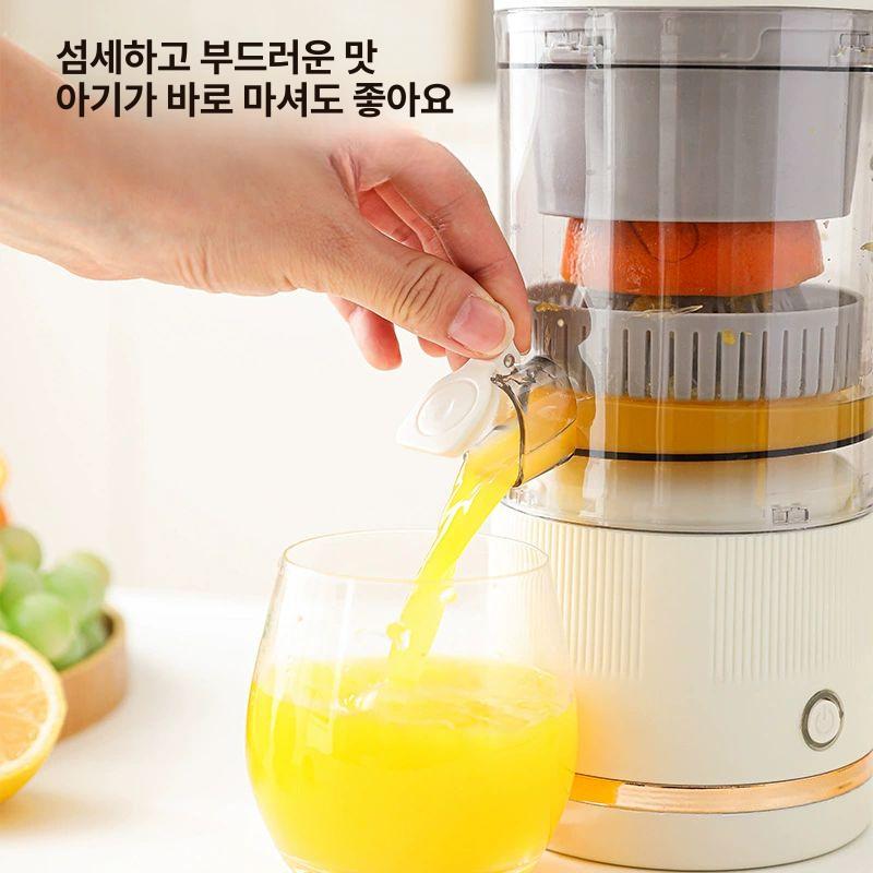 전동 착즙기 자동 레몬 오렌지 자몽 석류 라임 과일 주스 압착기 즙 짜내기 - 상세 이미지 2