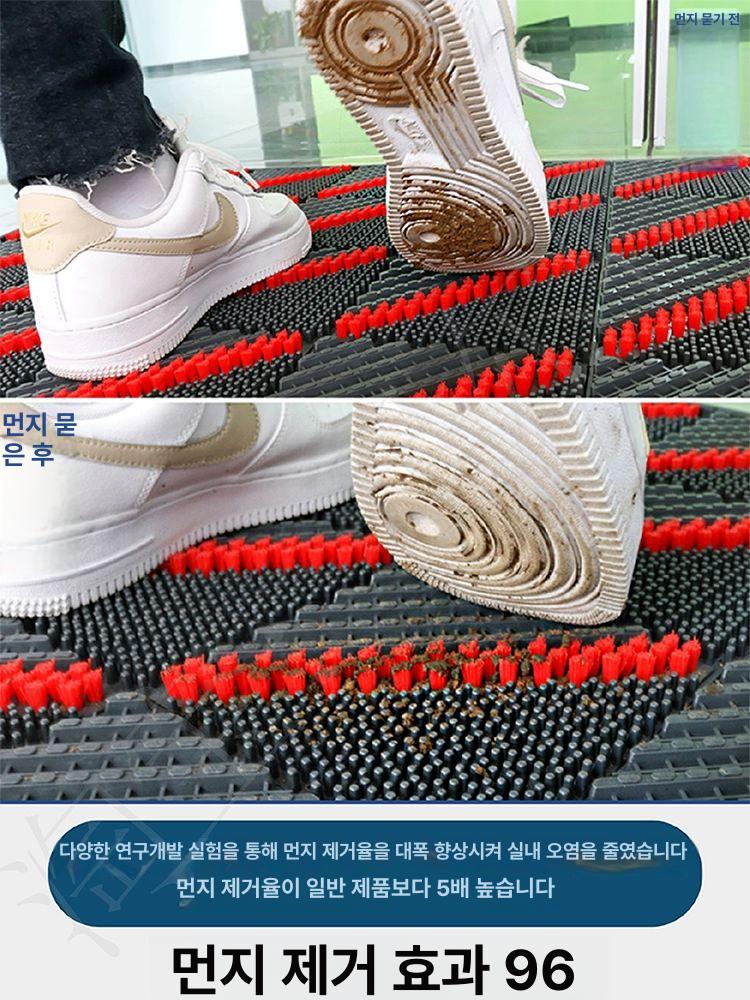 업소용 조립블럭 바닥매트 깔판 출입구 현관매트 미끄럼방지 - 상세 이미지 2