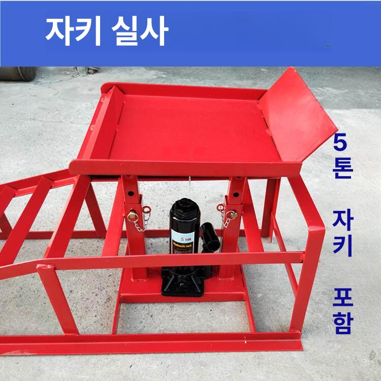 자동차 리프트 받침대 카센터 정비용 경사판 차량 정비대 셀프 작업용 버팀목 - 상세 이미지 4