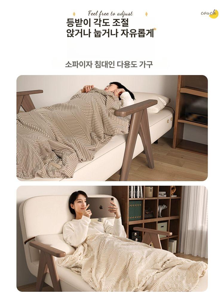 공간활용 접이식소파베드 조절 패브릭 베드 소파베드 거실용 침대 원룸 등받이 다기능 싱글 - 상세 이미지 4