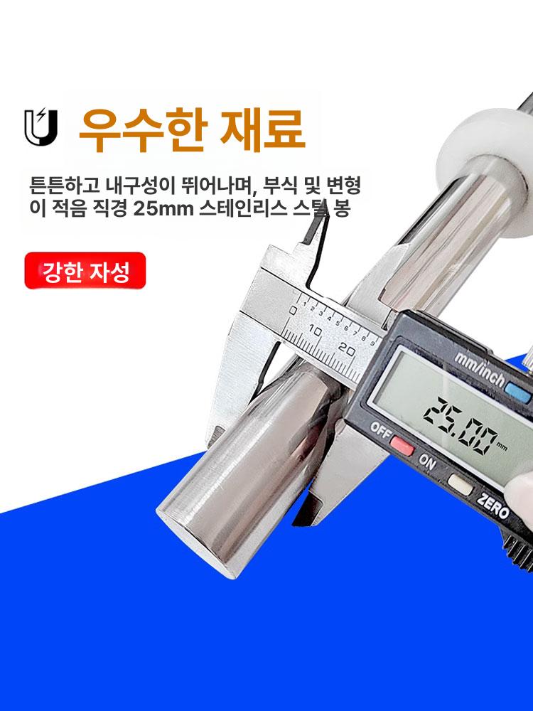 자석봉 공업용자석 초강력 대형 산업용 공업용 강력 링 스틱 마그넷 고강도 철가루 사각 - 상세 이미지 4