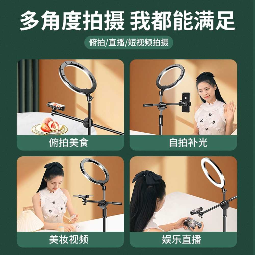 항공촬영 핸드폰 페인팅 삼각대 책스캔 라이브 수직촬영거치대 만능샷 유튜브 촬영용 - 상세 이미지 4