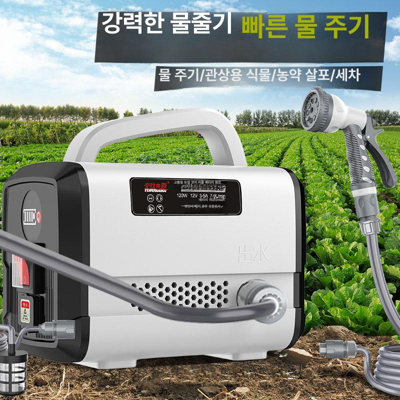 휴대용 무선양수기 고압 원예 충전 수중 전기 농업용 펌프 자동 호스 급수기 워터 무선 - 상세 이미지 2