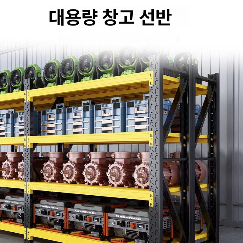 중량 철제선반 공장 물류창고 랙 적재 수납 중량랙 마트 파렛트랙 철제 창고 이동식 앵글 - 상세 이미지 4