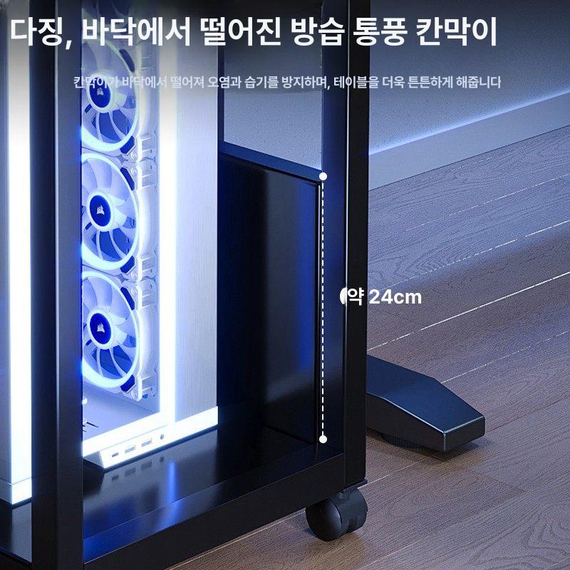 컴퓨터 본체 데스크탑 거치대 다이 이동바퀴 수납 받침 바퀴 받침대 브래킷 데스크탑거치대 - 상세 이미지 5