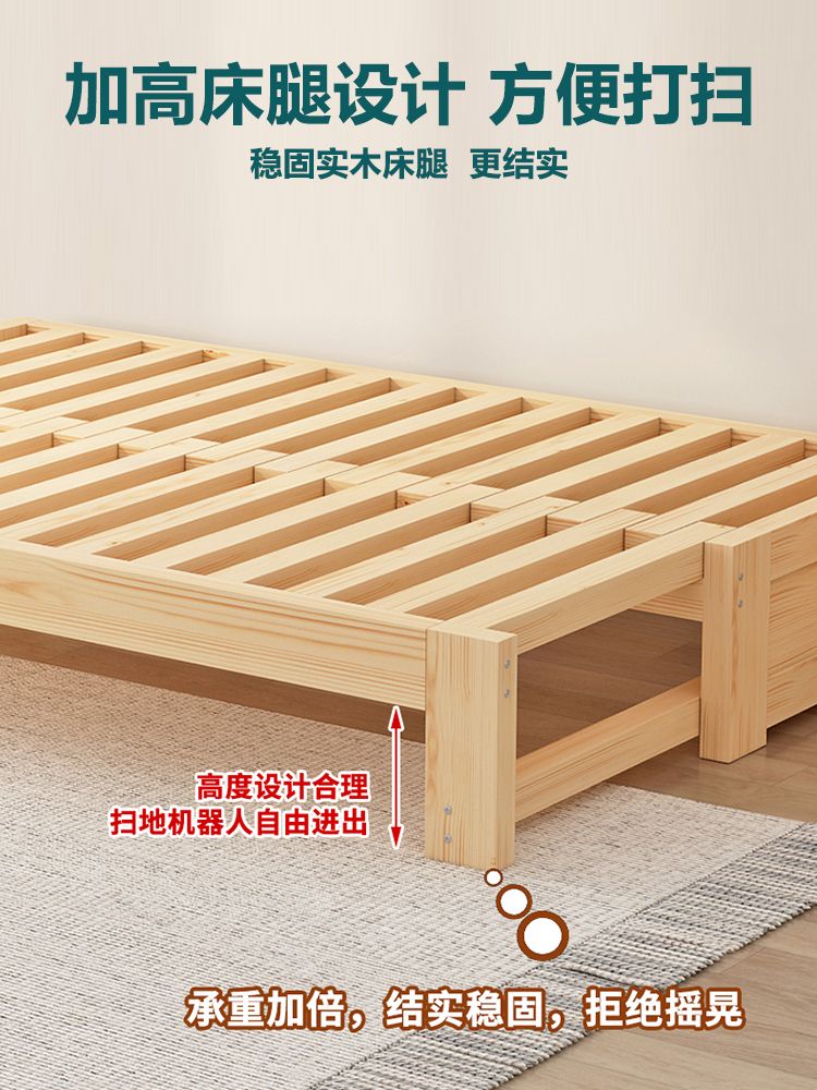 확장형 원룸 패브릭 소파베드 좌식 접이식 쇼파베드 거실 수납 매트리스 침대 원목 더블 싱글 - 상세 이미지 5