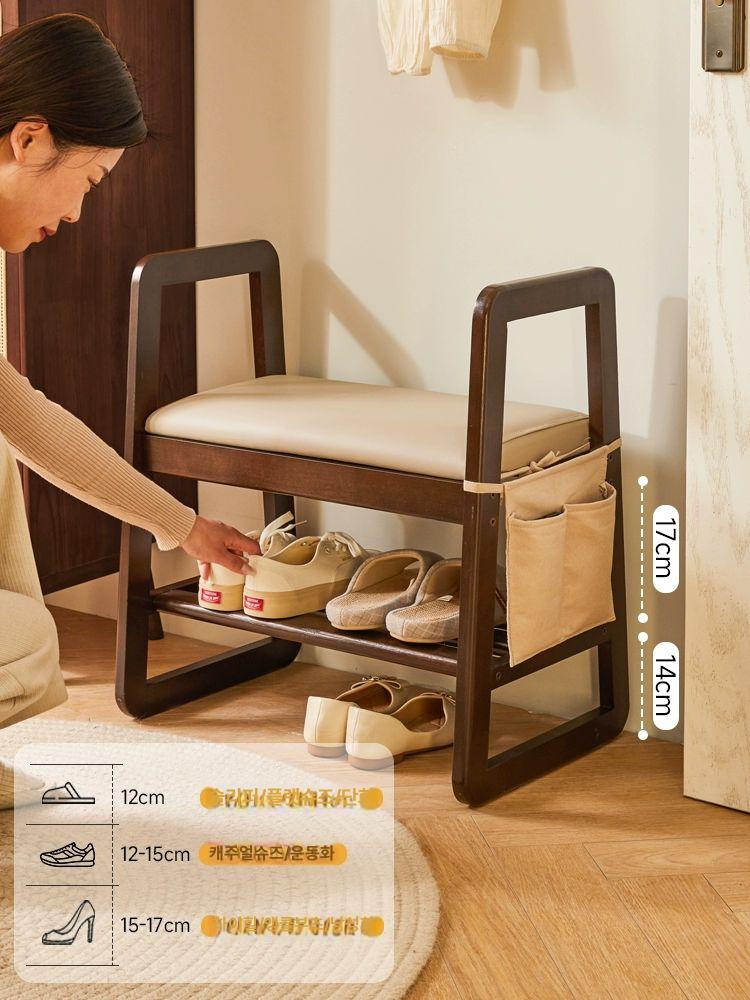 원목 수납벤치 가정용 현관의자 입구 신발벤치 호두색 수납장 현관벤치 슈즈 - 상세 이미지 3