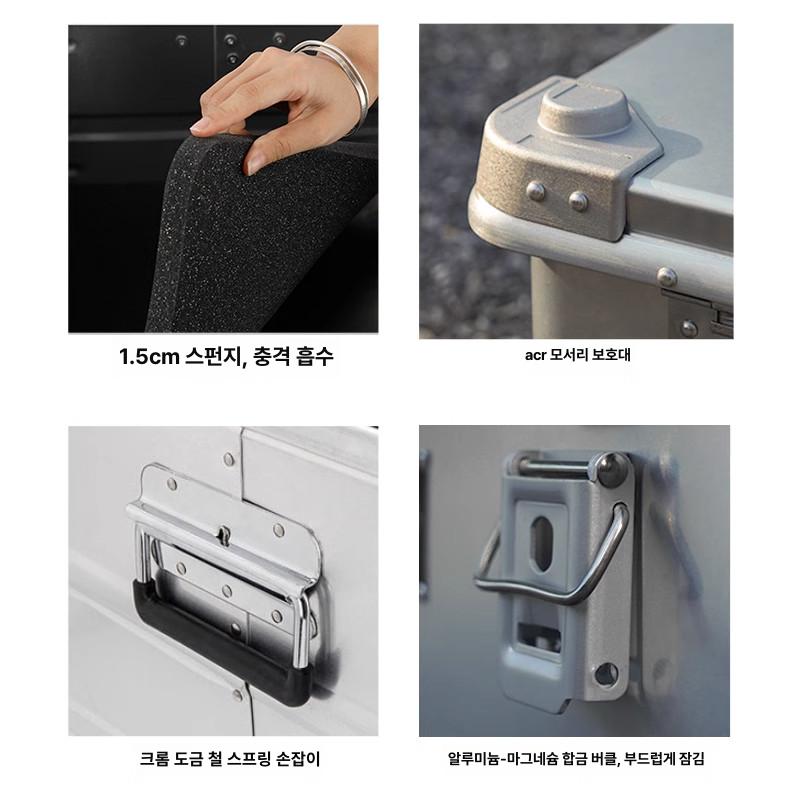 소형 수납박스 보관함 컨테이너 캠핑박스 정리함 스토리지 멀티 트렁크 수납함 - 상세 이미지 5