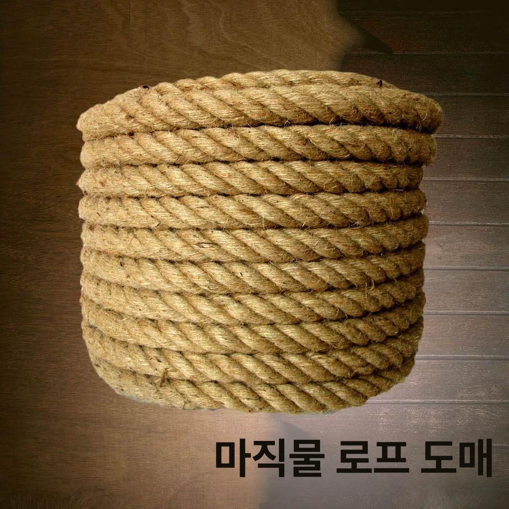 굵은 로프 마닐라 행사 대회 단체 동아줄 체육 두꺼운 나일론 끈 게임 운동회 줄다리기 - 상세 이미지 2