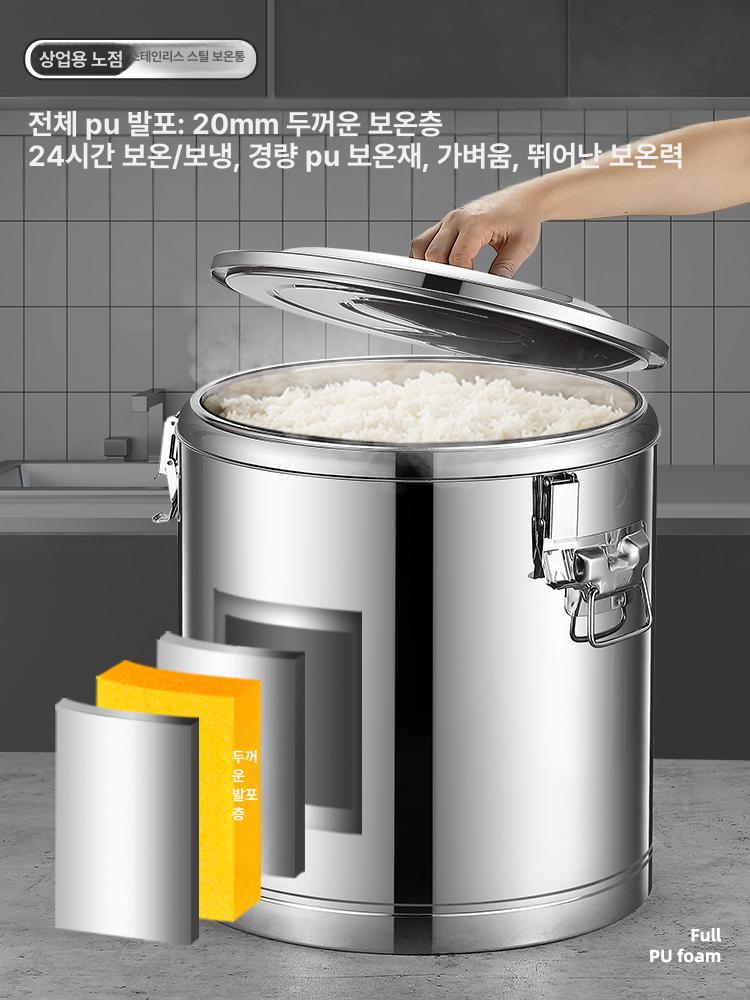 물통 말통 대형 업소용 저장통 생수통 농사용 농업 저수통 정수기 스텐물탱크 약수터 - 상세 이미지 2