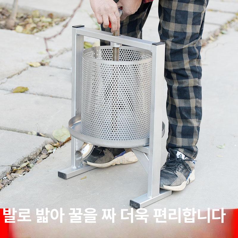 꿀 압착기 업소용 양봉장 가정용 압밀기 채밀기 과즙 스테인리스 대용량 양봉 대형 착즙기 - 상세 이미지 4