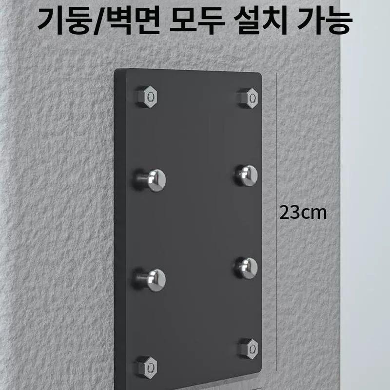 벽부착형 철봉바 풀업 실내 홈짐 턱걸이바 가정용철봉 강재 피트니스 고정형 근력 - 상세 이미지 4