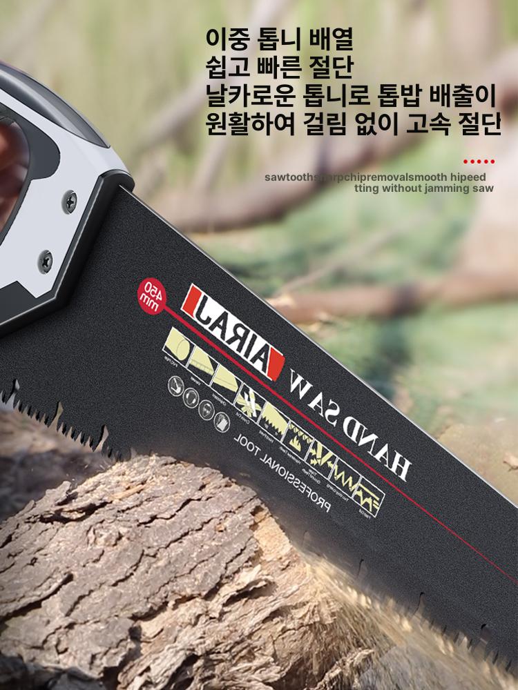 도구 목공용톱 핸드 목재 공구 체인톱 전기 톱날 블레이드 쇠톱 - 상세 이미지 2