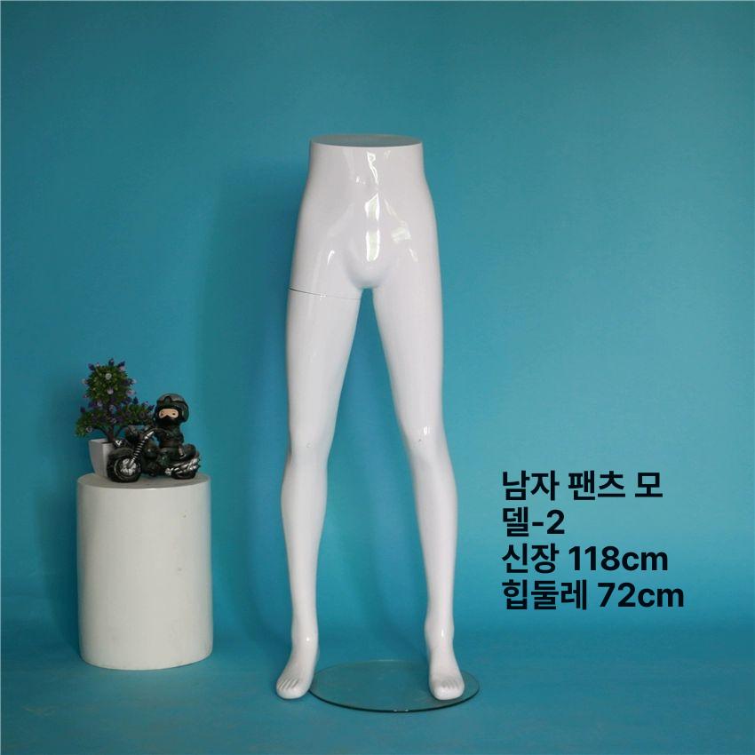 바지 하반신마네킹 옷가게 여자 의류 하의 피팅 매장 모델 디피 여성용 전시 마네킨 - 상세 이미지 2
