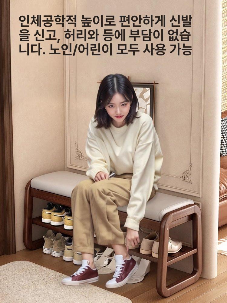 쿠션 푹신한 신발장 수납 우드컬러 선반 정리대 신발벤치 슈즈스툴 보관함 호두색 - 상세 이미지 3