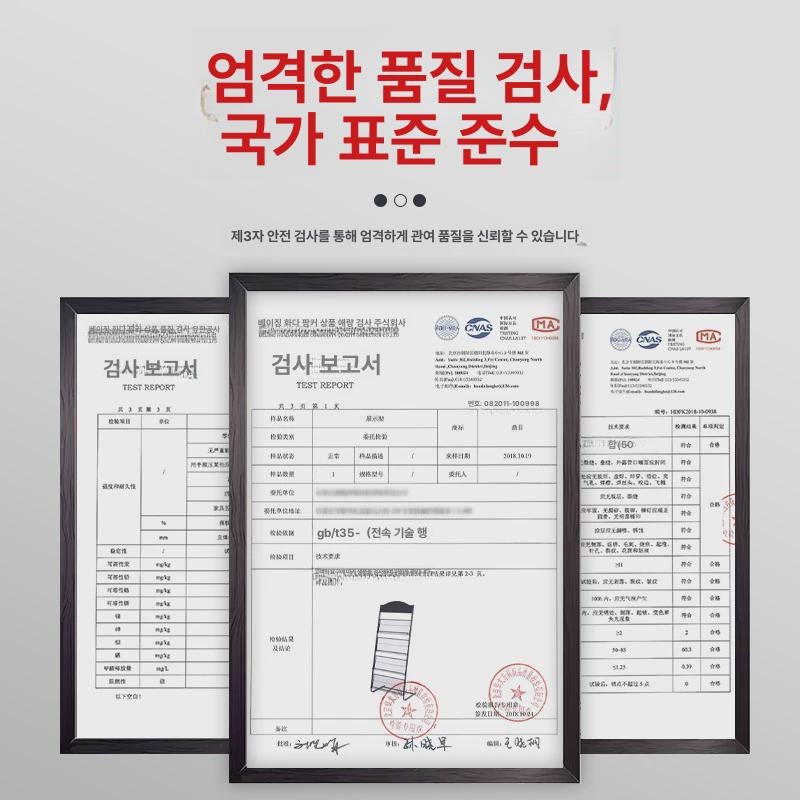 홍보물 게시대 진열대 스탠드 리플렛 거치대 브로셔 선반 책자 매거진 리플릿 - 상세 이미지 4