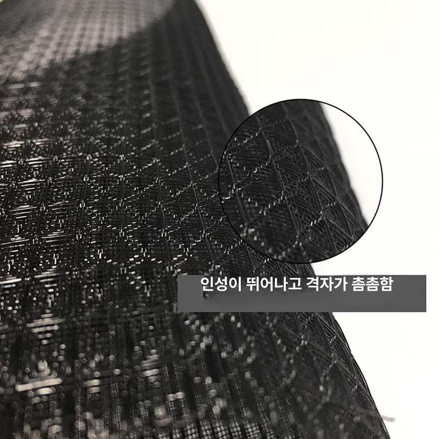 그물망흡입구 필터 범용 공기청정기 공기 나일론 가정용 메쉬 네트 일반 오토바이 에어컨 - 상세 이미지 4