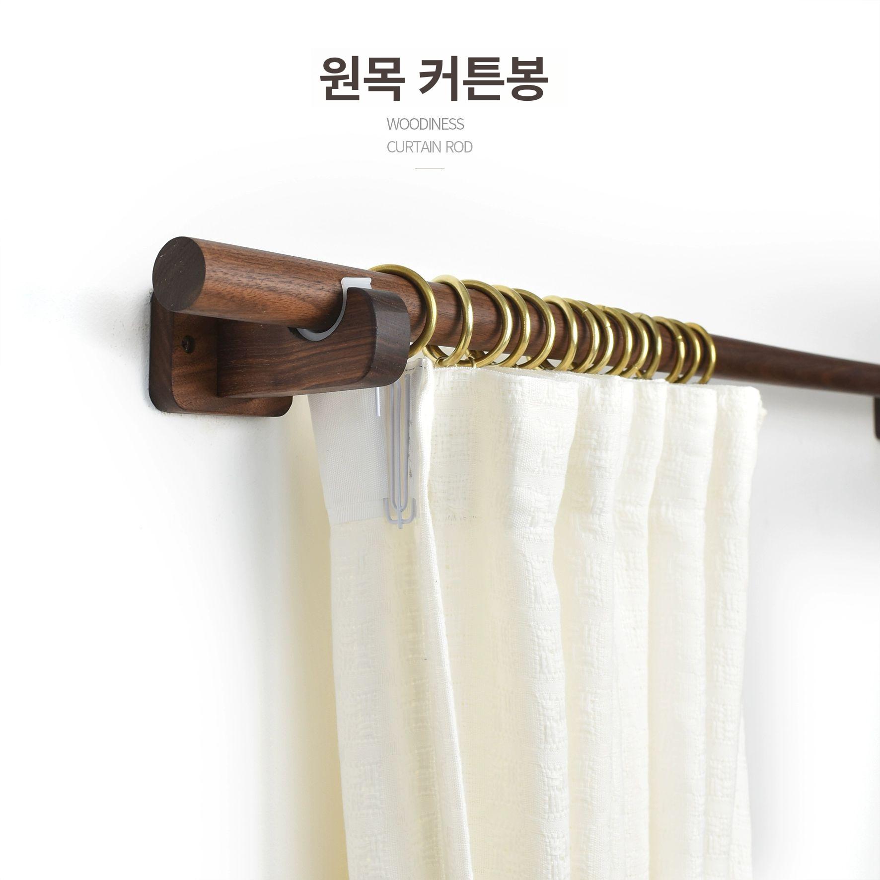 원목 커튼봉 빈티지 인테리어 링 커텐걸이 침실 장식 펜션 우드봉 홀더 상단 받침대 - 상세 이미지 2