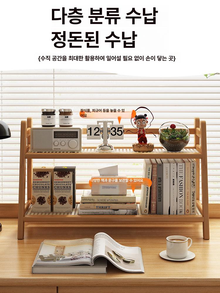 다용도 원목 선반장 조립식 모듈 공간활용 수납 인테리어 - 상세 이미지 4