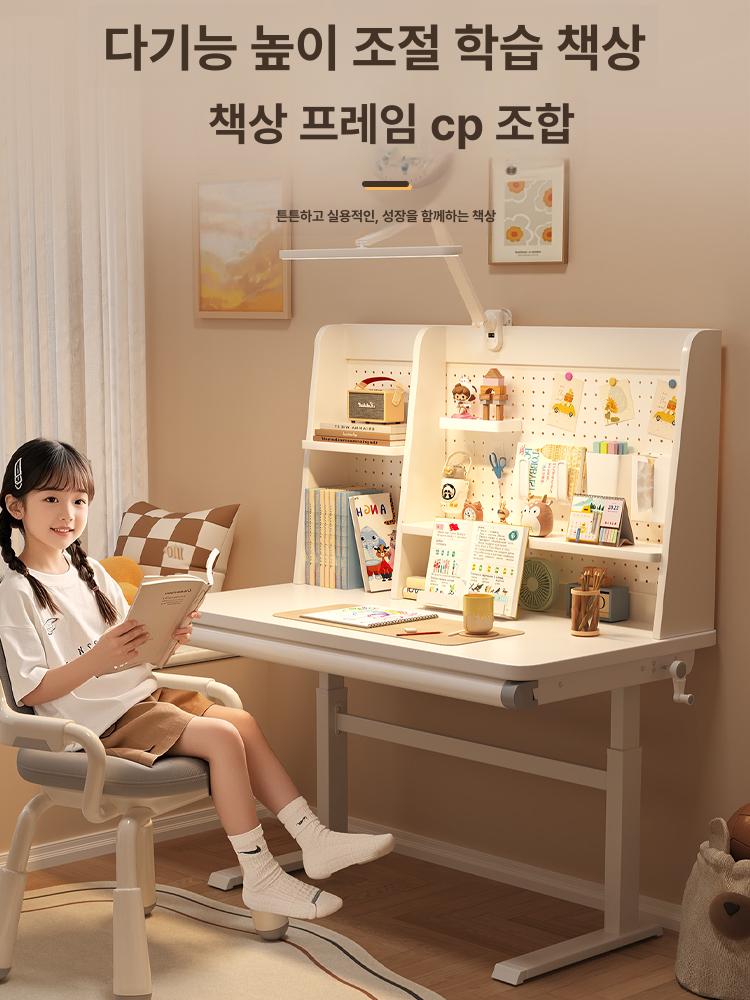 데스크 책상겸테이블 1000 중학생 일인 서랍 입식 공부 심플 중고등학생 원룸책상 - 상세 이미지 2