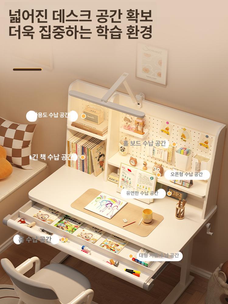 데스크 책상겸테이블 1000 중학생 일인 서랍 입식 공부 심플 중고등학생 원룸책상 - 상세 이미지 3