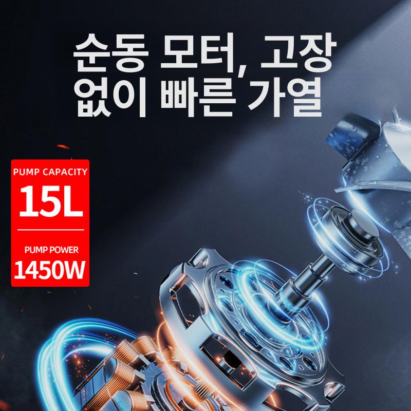 고압 난방배관청소 세정 수도관 세척기 배관 보일러 녹물제거 배관청소기계 난방 청소 장비 - 상세 이미지 3