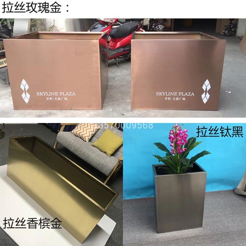직사각 조경 화분 카페 플랜트화단 긴 반찬통 밧드 대형스텐통 업소용 기름받이 - 상세 이미지 3