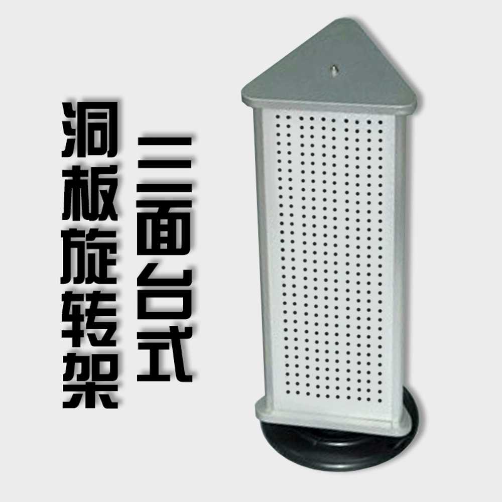 악세서리 목걸이 소품 디스플레이 스카프 키링 팔찌 회전진열대 주얼리 매장 정리대 - 상세 이미지 4