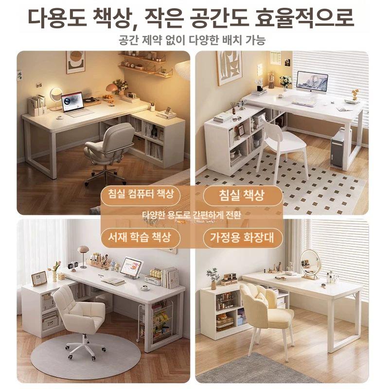 수납형 코너책상 사무실 컴퓨터 ㄱ자형 학생 학습 ㄱ자책상 사무용 공부 가구 - 상세 이미지 3