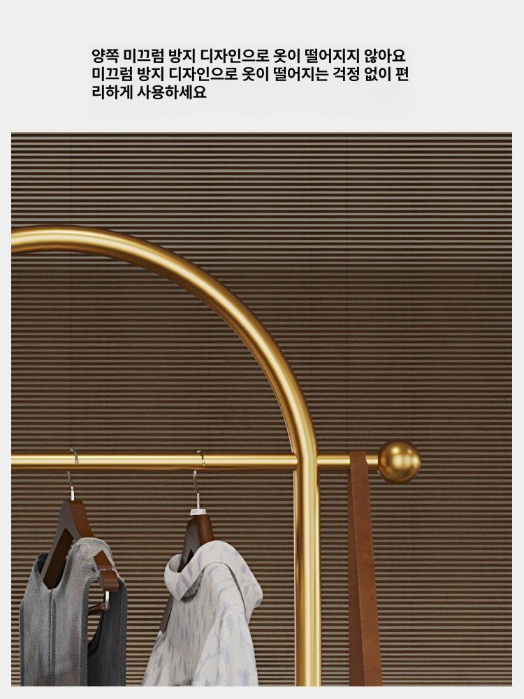 철제 스탠드 행거 사무실 틈새 선반 인테리어 튼튼한 옷가게 - 상세 이미지 4