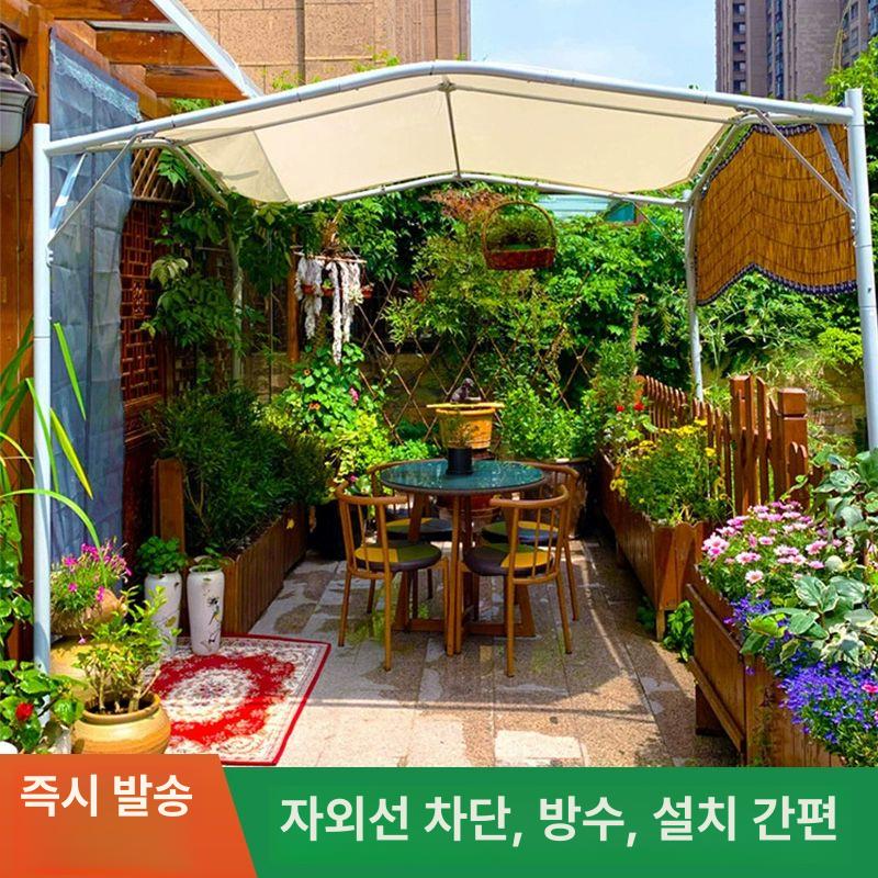 정원 그늘막 햇빛 케노피 차양 캠핑 가림막 쉘터 텐트 자외선 발코니 카페 천 수영장 - 상세 이미지 3