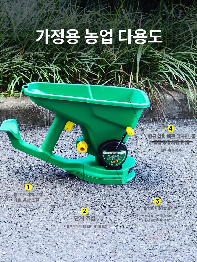 입제 비료살포기 충전식 드럼 방제 제초제 배낭형 분사기 농업용 농약 전용 거름 - 상세 이미지 5