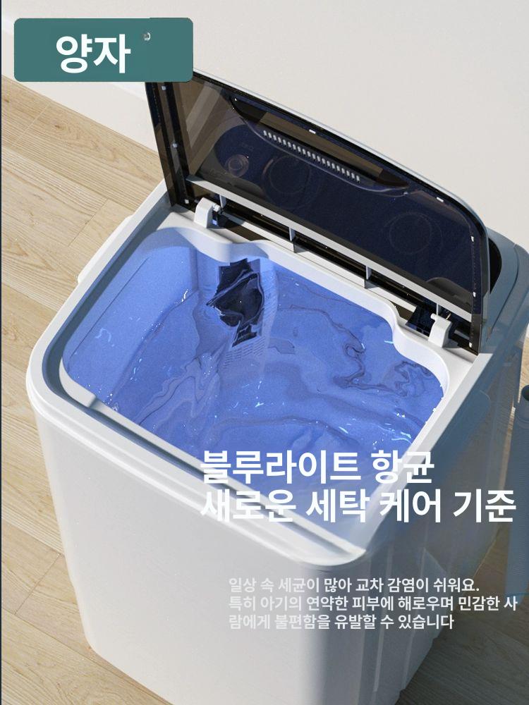 미니탈수기 행주 소형 원룸 수동 속옷 의류 양말 소형탈수기 수동탈수기 수영장 건조기 캠핑 - 상세 이미지 3
