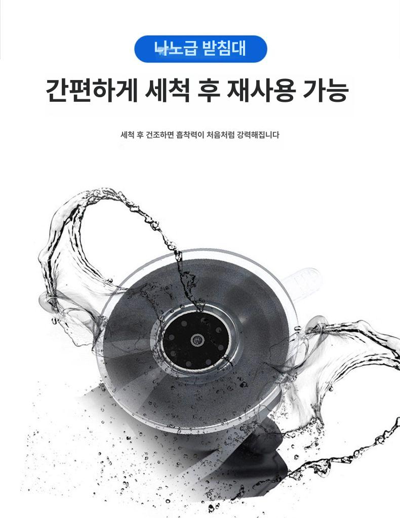 버튼 매크로마우스 게이밍 자동클릭 무한반복 태핑 광클 오토클릭커 - 상세 이미지 3