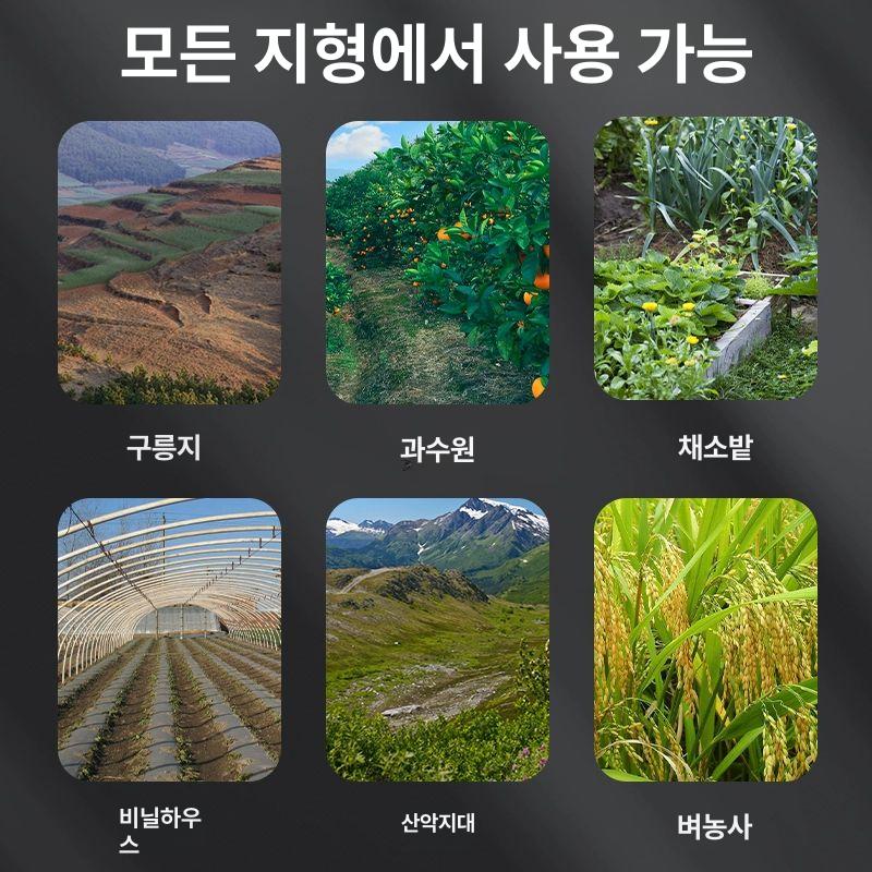 스핀라이노 관리기 소형 농업용 발 구동 내구성 로터리 핸드 산업용 - 상세 이미지 3