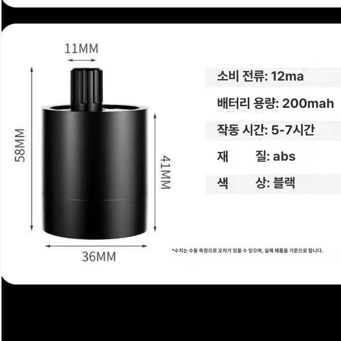 가정용 누수탐지기 배관 파이프 누출 측정 휴대용 고정밀 청음식 벽 청음기 탐지 탐지기 - 상세 이미지 3
