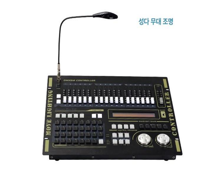 384 조명컨트롤러 디밍디머 미니 채널 파티 제어 특수조명 헤드 장치 조광기 세트 - 상세 이미지 4