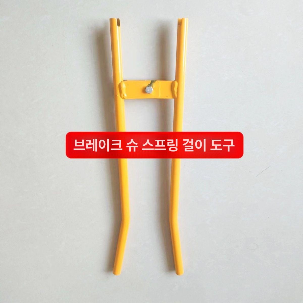 징크 판넬 집게 그립퍼 플라이어 도구 철판 작업 트리밍 클램프 처마 시공 공구 석재 - 상세 이미지 2