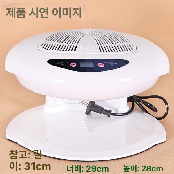 고출력 네일드라이기 송풍 네일드라이어 건조기 경화기 - 상세 이미지 2
