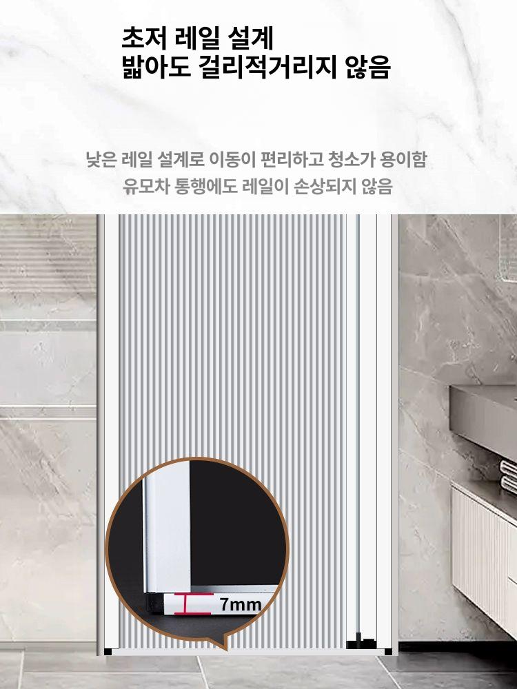 셔터 도어 미닫이문 주방 발코니 접이문 창고 문짝 프레임 베란다 레일 파티션 간이문 - 상세 이미지 5