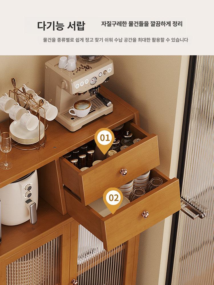 빈티지 부엌수납장 엔틱 홈카페장 찬장 북유럽 일본식 레트로 상부장 정리 옛날 - 상세 이미지 3