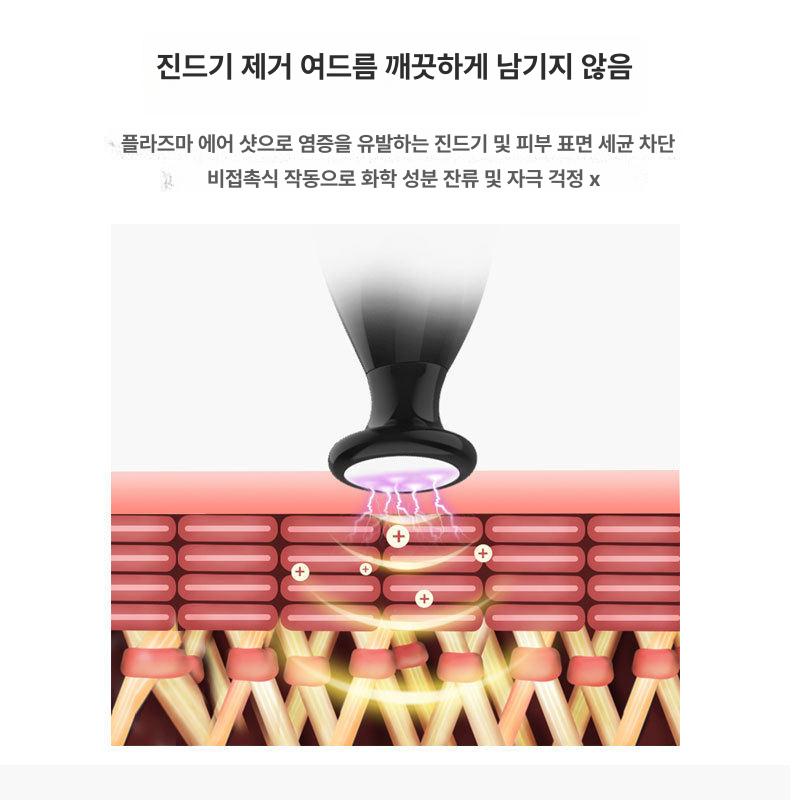 플라즈마 장비 충전식 소형 생존 캠핑 방수 뷰티 콜드 미용 모험 듀얼 화염 라이터 - 상세 이미지 4