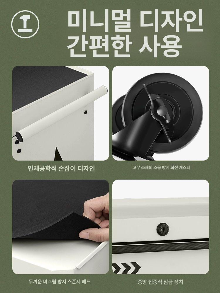 트롤리 공구카트 정비소 도구 바퀴 수납 웨건 작업 정리함 밀차 운반 수리점 수레 - 상세 이미지 4