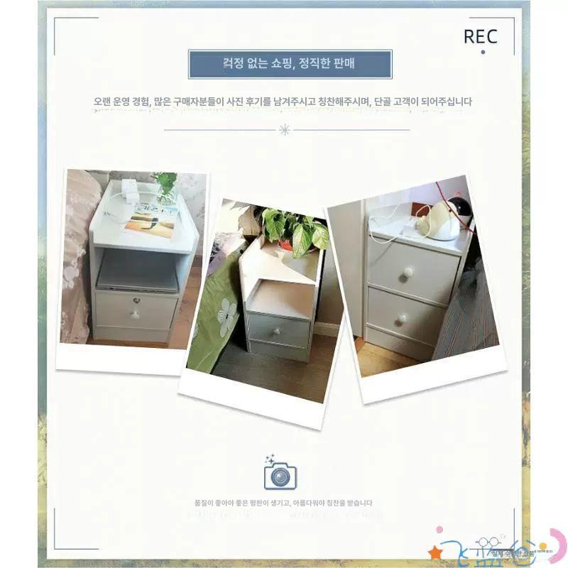 협탁 선반 얇은 침대옆 테이블 심플 사이드 침대 서랍 모듈 서랍장 거실 소파 안방 - 상세 이미지 5